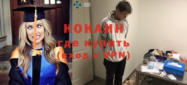 хмурый Баксан