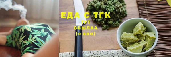 хмурый Баксан