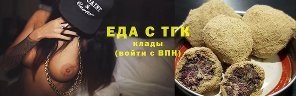 хмурый Баксан