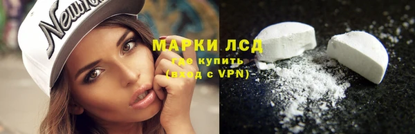 хмурый Баксан