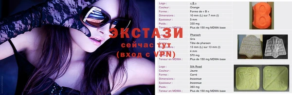 мефедрон мука Балабаново