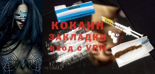хмурый Баксан