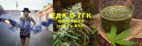 хмурый Баксан