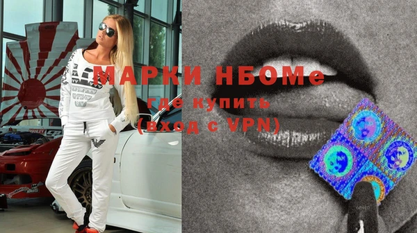 хмурый Баксан