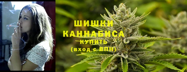 синтетический гашиш Балахна