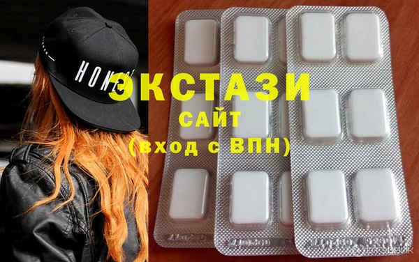 хмурый Баксан