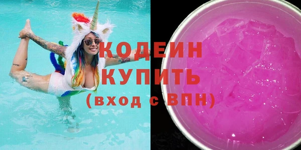 хмурый Баксан
