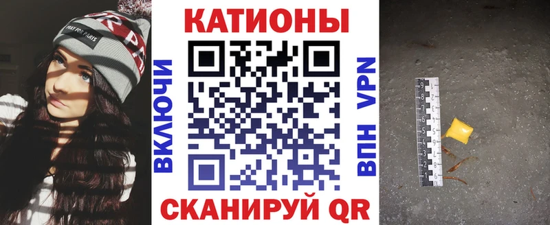 Меф кристаллы Звенигово