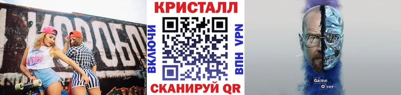 Первитин мет Звенигово