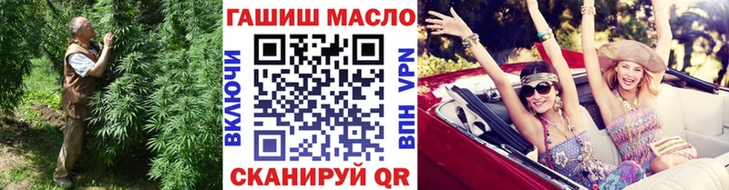 Дистиллят ТГК вейп  Звенигово 